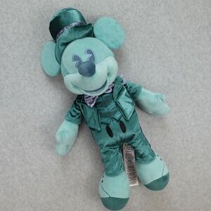 Disney Mickey Mouse Haunted Mansion Plush 18in WDW 50th Main Attraction Series